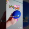 Schylling NEE DOH Color Change Färgskiftande Stressboll