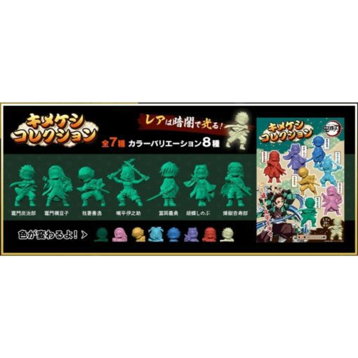 IWAKO Japanskt suddgummi Kimekeshi Collection Demon Slayer - Bild 20